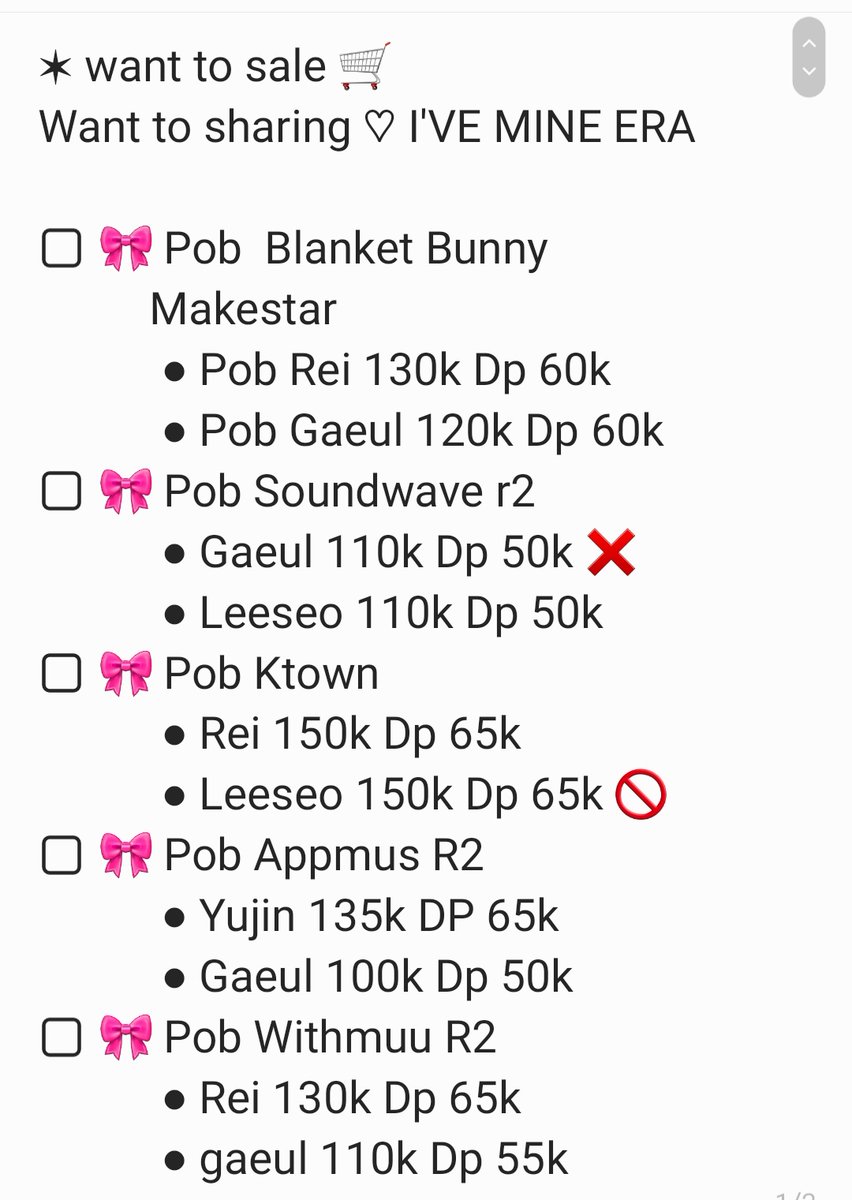 ohnowony's tweet photo. HELP RT ✶ want to sale 🛒 want to sharing🙋 POB I'VE MINE 

☆ dm for claim ♡
♡ exc fee tax packing nanti ♡
�� splitpay /DP /bisa cicil 
♡ Ina 🇮🇩 bandung 

 ⌗┊ wts wtb sell lfb lfs pc photocard pob bene benefit sw r2 appmus r2 makestar ktown yujin gaeul leeseo https://t.co/MDasqLkcHF