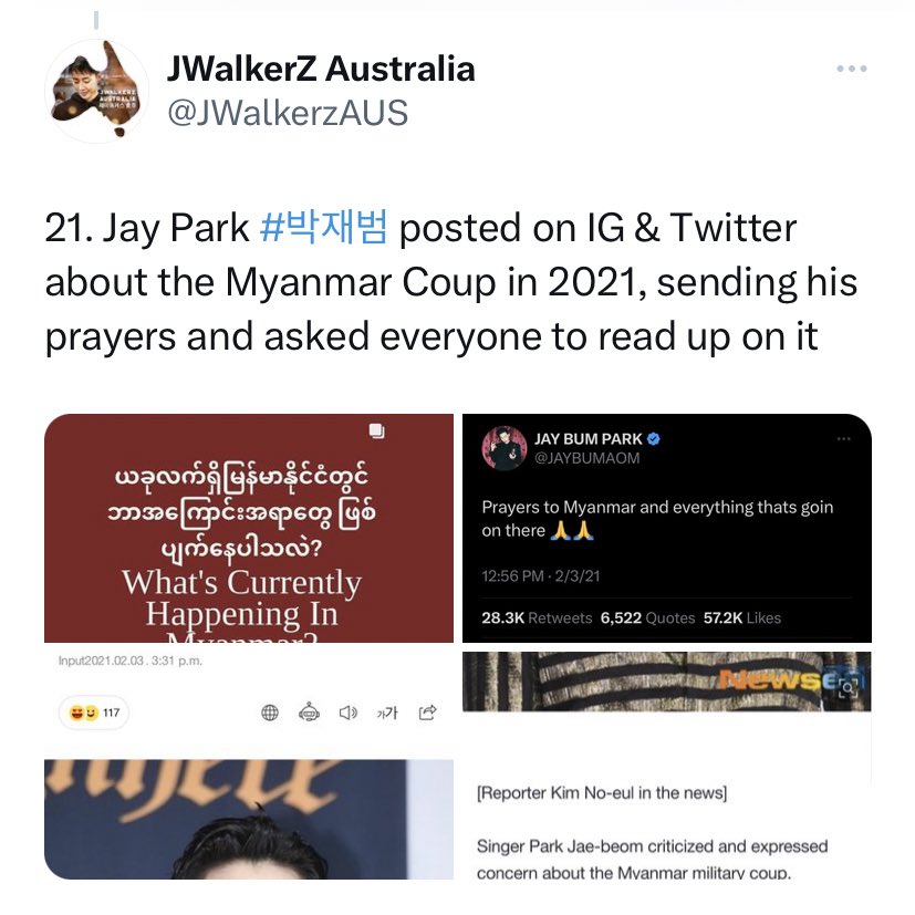 noonnotnun's tweet photo. yeah the same JAY PARK https://t.co/Eg32lRJzDM