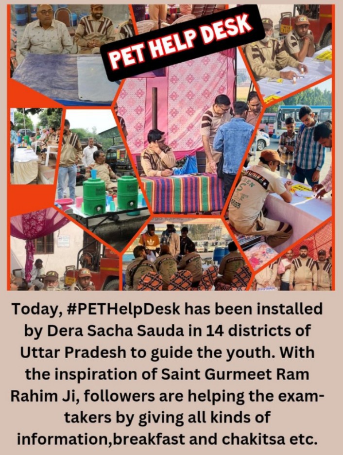 Saint Gurmeet Ram Rahim Ji's vision for empowering youth shines through the #PETHelpDesk project. Providing guidance and refreshments to PET exam aspirants is truly commendable.
#DerApotheker