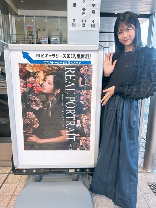 Twitterのコスプレ画像4