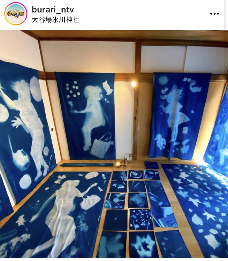 shichizu's tweet photo. 本日放送のぶらり途中下車。制作の様子をインスタでも紹介していただきました。勝村さんとの制作はとても楽しかったです。ありがとうございました!
#burari_ntv
#サイアノタイプ
#日光写真
#bodyprint https://t.co/esOADWFsIH