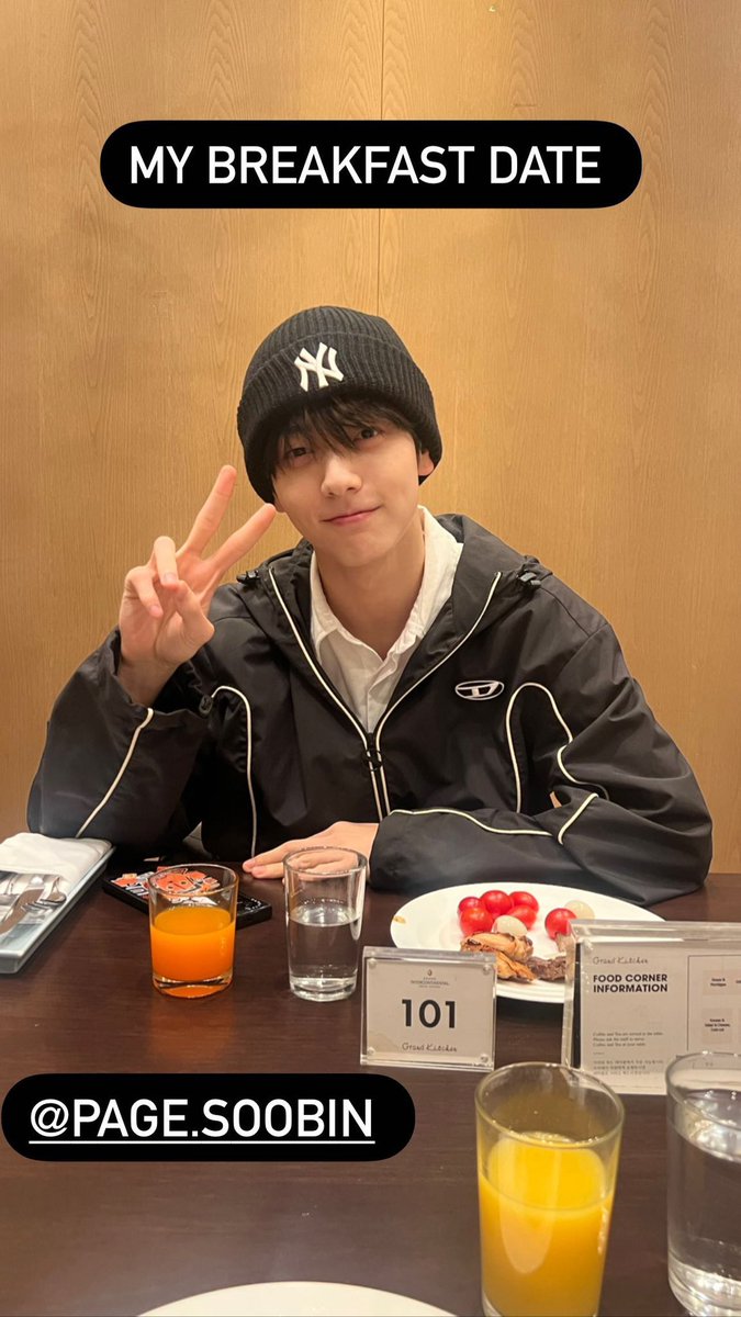 translatingTXT's tweet photo. [231028] bebe rexha instagram story 

“my breakfast date” 

@TXT_members @TXT_bighit https://t.co/zGSmWszQ7G