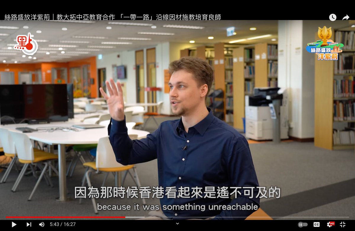 archiezador's tweet image. 4 planes, 4 cities, and a few days of shooting led to a video that covers the Belt and Road Initiative, which helped me get a PhD degree. Quite an adventure it's been. Check out the video with my interview 🙂 youtube.com/watch?v=aOve4a…
#BeltAndRoad #EdUHK #PhD #phdlife