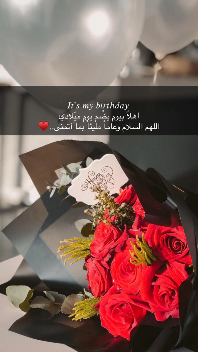 عشوائي tweet media