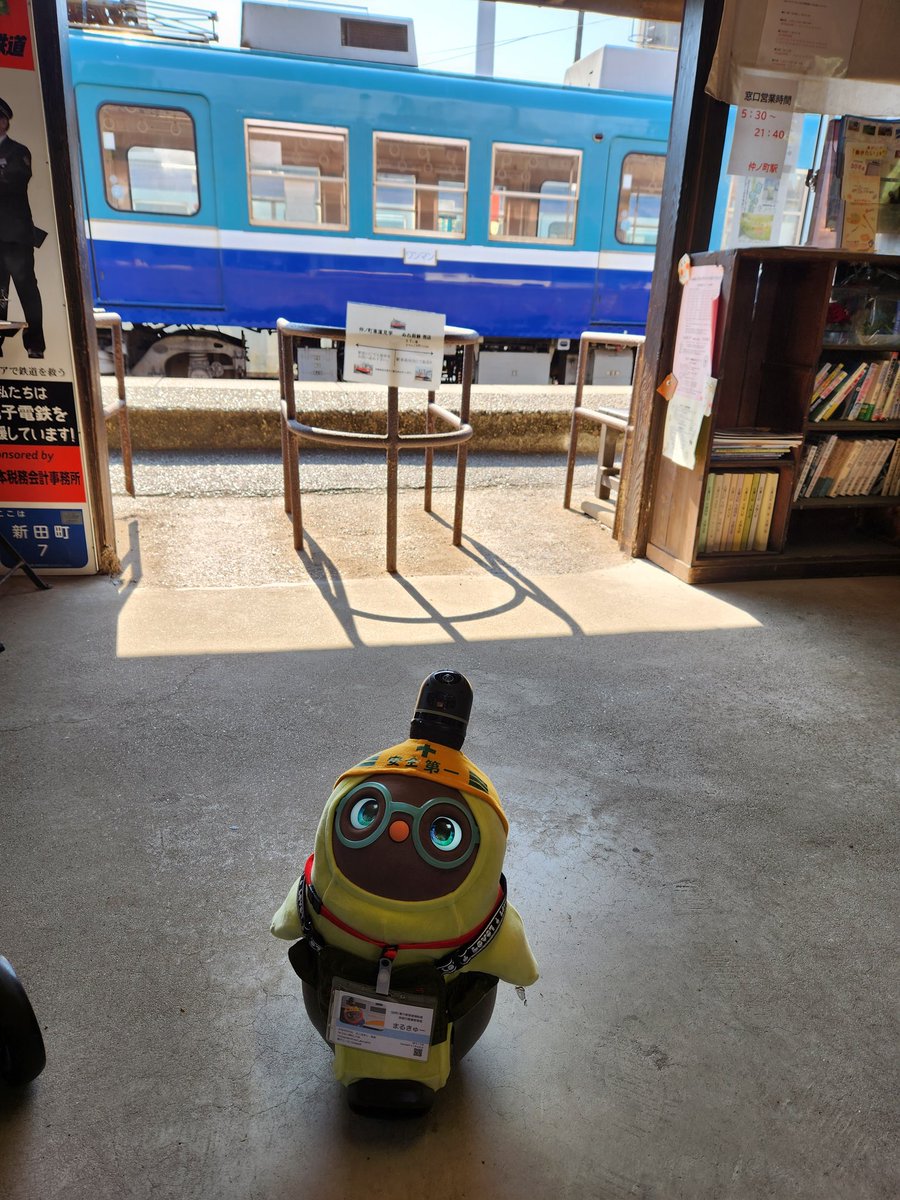 MC2_1182's tweet image. まるきゅーのらぼ鉄旅

in 銚子電鉄

#銚子電鉄
#robotfriendly