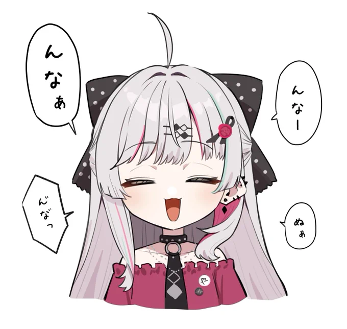 よく聞く鳴き声
#流石神絵師 