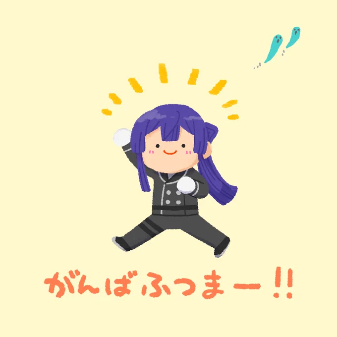 #長尾百景
