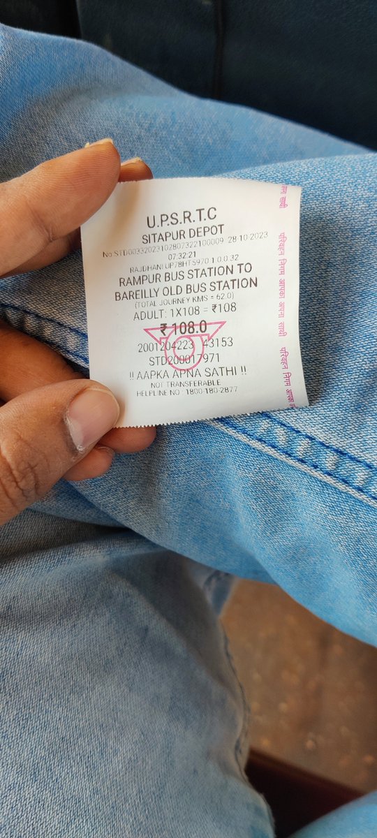 ItsSundeepSRana's tweet photo. @UPSRTCHQ @upsrtc_lko Boarded in your RAJDHANI service by paying extra fare to save time but surprised to see that BUS CONDUCTOR is issuing the tickets for MILAK. What is the purpose of RAJDHANI service when stoppages are like that of ORDINARY service? https://t.co/4YxqBnegQ2