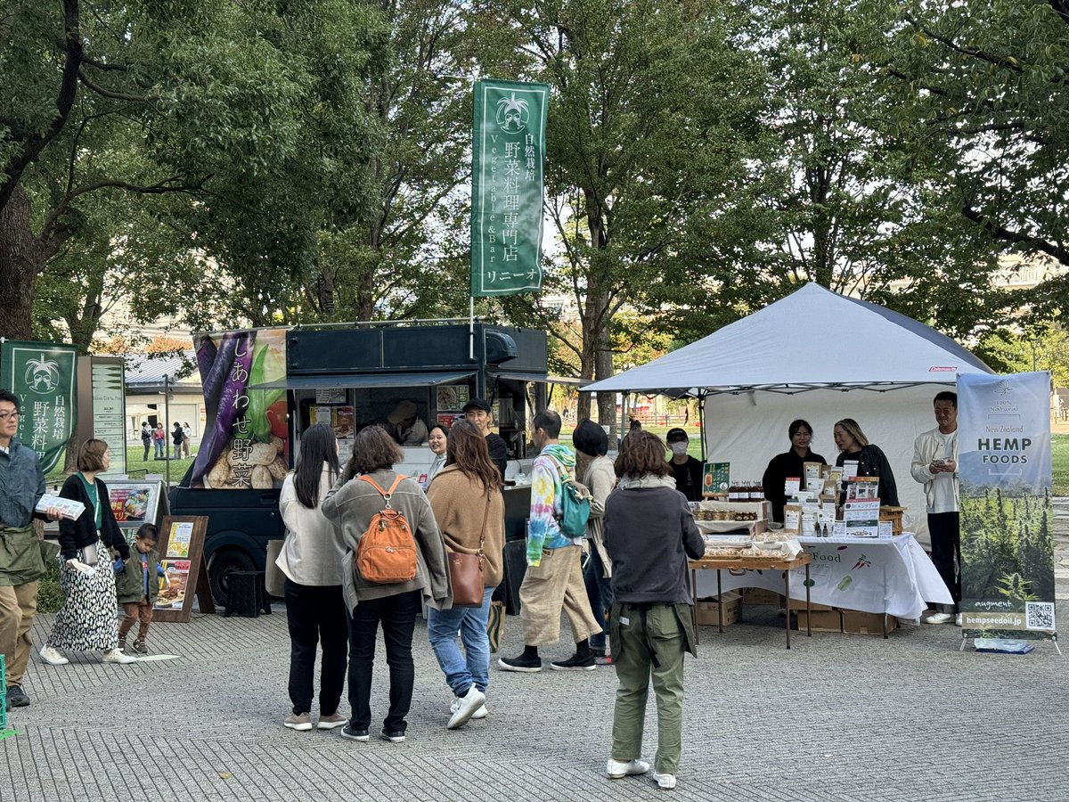 mmgnmarketing's tweet image. おいしいお祭り始まりました😋

自然栽培フェア2023
@中野セントラルパーク
10/28(土)29(日)10:00〜16:00

マメゲンマーケティング&amp;amp;リニーオは【K1】でキッチンカー出店しています。

⚠️このイベントでのコーヒー販売はありません。

#リニーオ
#Linio
#自然栽培フェア2023