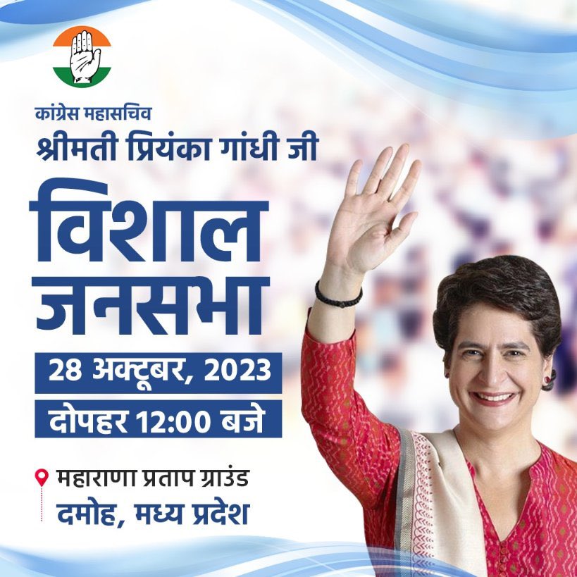 Alotoli T Yeputhomi 🇮🇳 tweet media