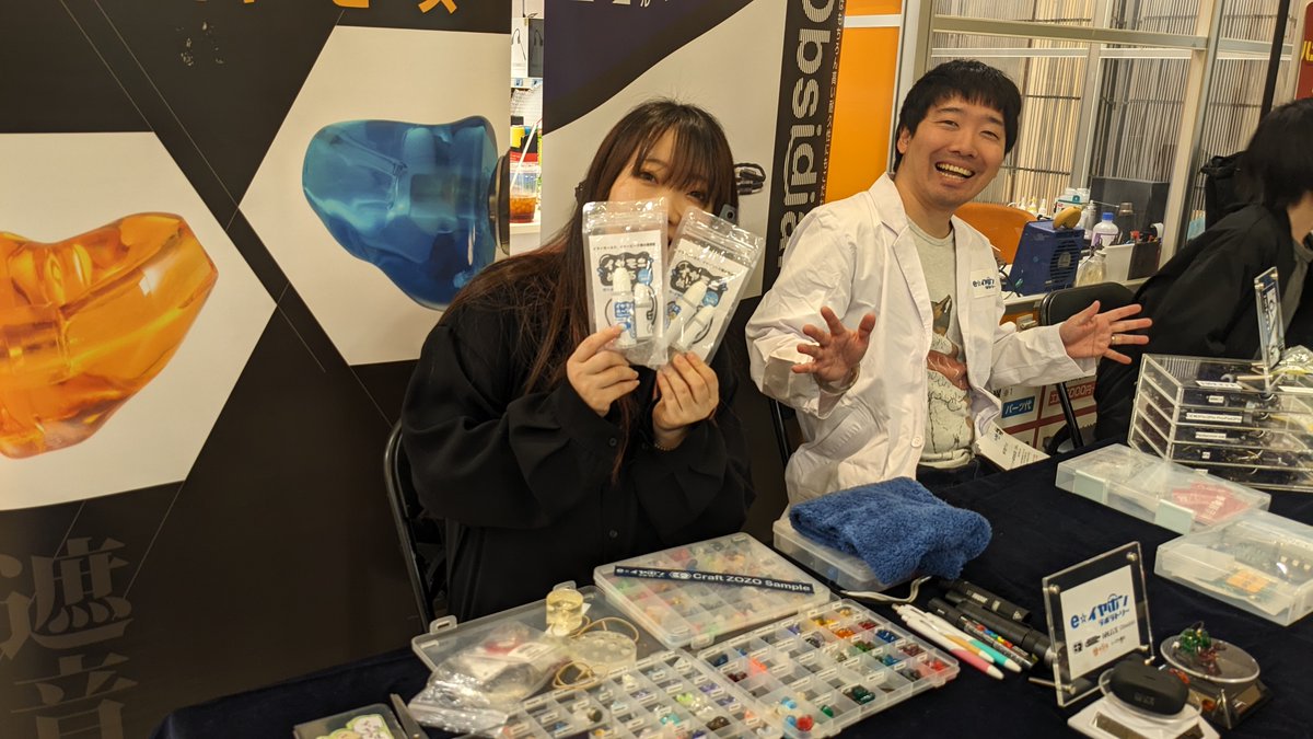 e_earphone_OSU's tweet photo. 【#eイヤ名古屋大須店】
本日もオープンいたしました！

＼10月23日で当店は8周年を迎えました！／
メーカー合同試聴会やミニミニケーブル相談会、買取強化キャンペーンなど、イベントを色々ご用意して、本日から2日間、皆様のご来店をお待ちいたしておりまーーす！
イベント詳細ブログ：https://t.co/0crve9yno2

ハロウィンでスタッフも仮装してます♪