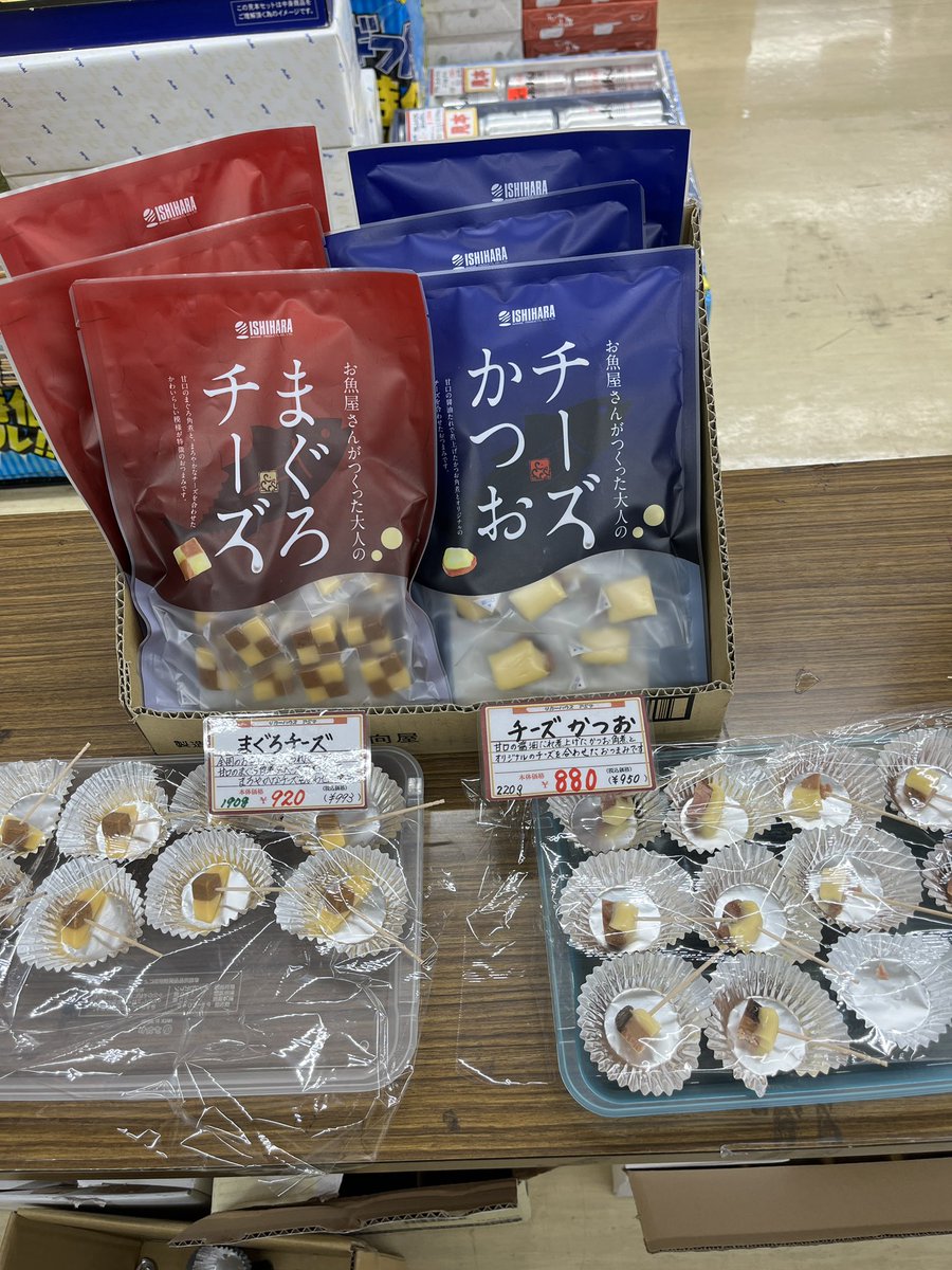 eitanmaaji's tweet image. 本日と明日はワインの試飲会🍷
白5赤6でやります！
昨日は前撮りからの、諸用あって自宅の部屋を夜中まで大清掃してました😥

忙しい日々ですが、試飲会は僕が接客します😎🍷
#spain
#higueruela #sauvignonblanc #verdejo

#chile
#avesdelsur #gewurztraminer

#italia
#sanlorenxo #trebbiano