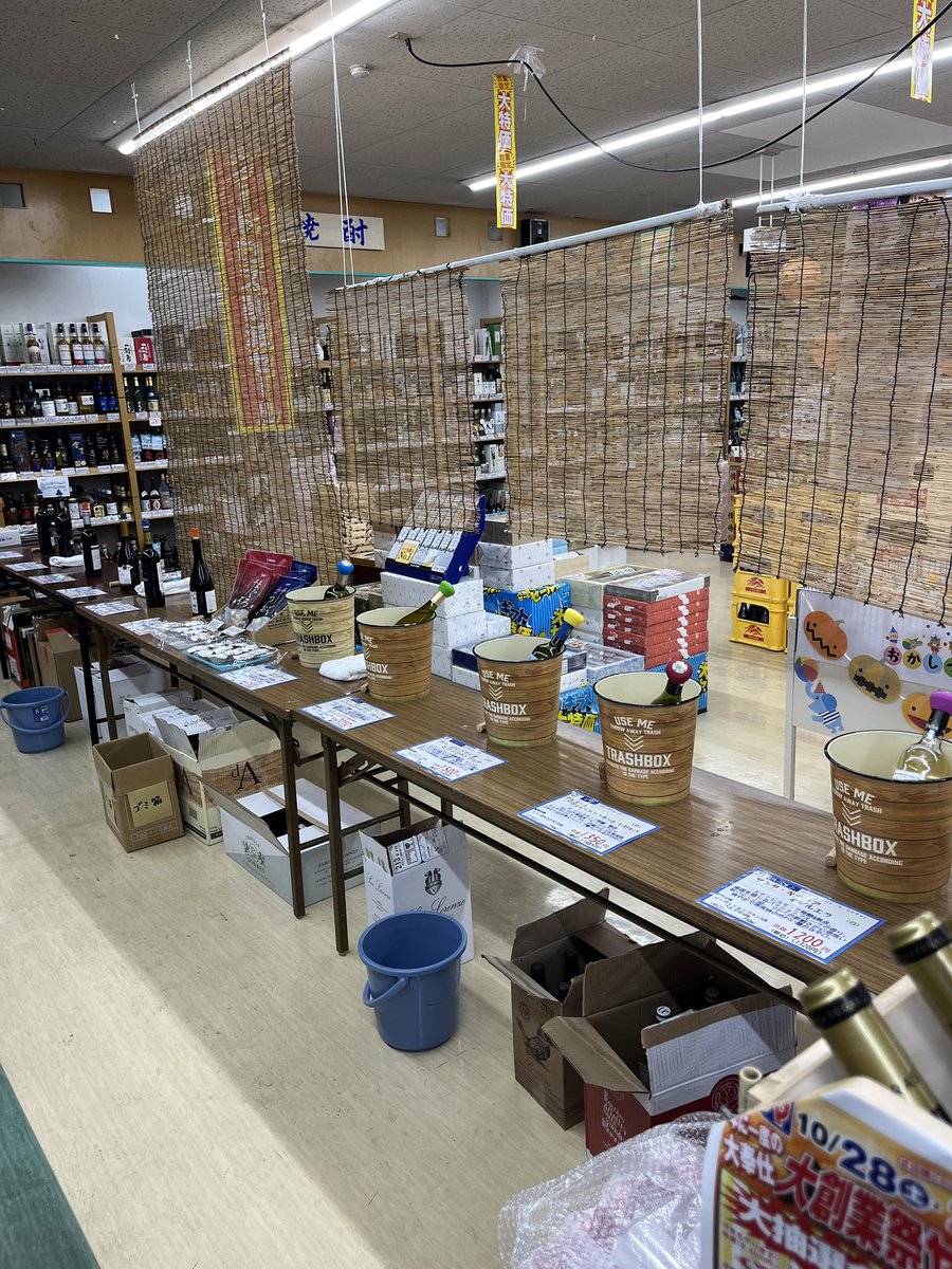 eitanmaaji's tweet image. 本日と明日はワインの試飲会🍷
白5赤6でやります！
昨日は前撮りからの、諸用あって自宅の部屋を夜中まで大清掃してました😥

忙しい日々ですが、試飲会は僕が接客します😎🍷
#spain
#higueruela #sauvignonblanc #verdejo

#chile
#avesdelsur #gewurztraminer

#italia
#sanlorenxo #trebbiano