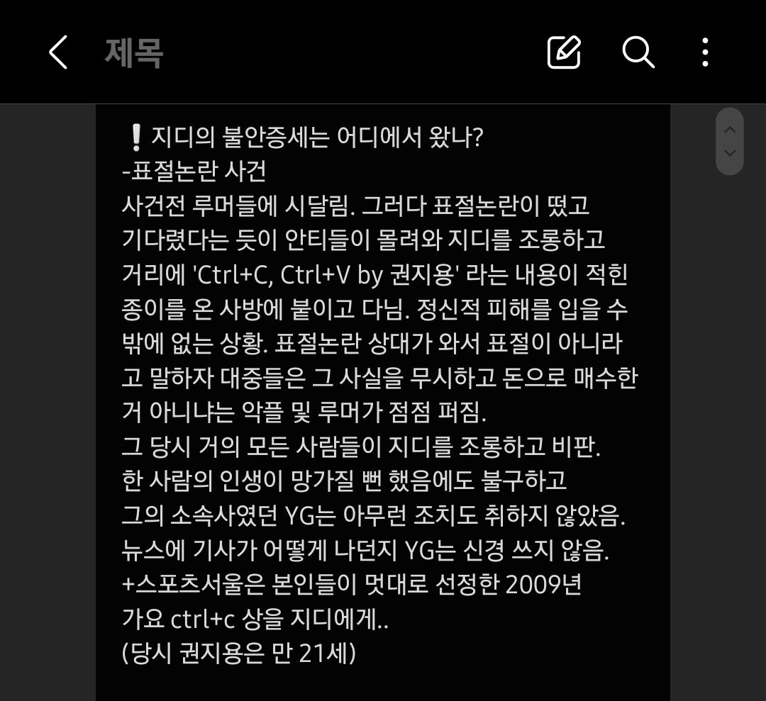 곽팔용 tweet media