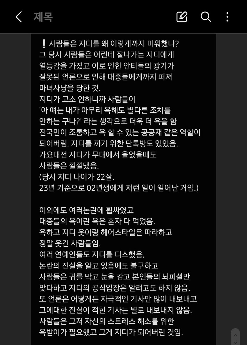 곽팔용 tweet media