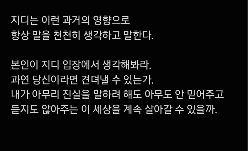 곽팔용 tweet media