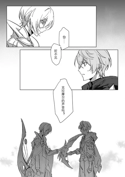 1&3