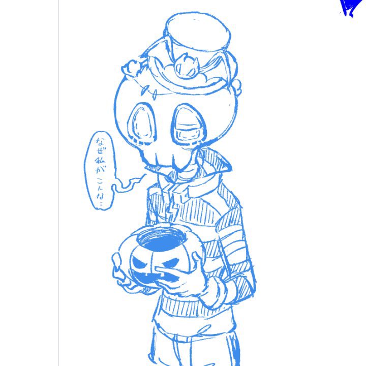#今日も1日がんバルサー
#今日も1日がんばロレンツ
ガイコツお化けの可愛さよ( ^ω^ )💕 