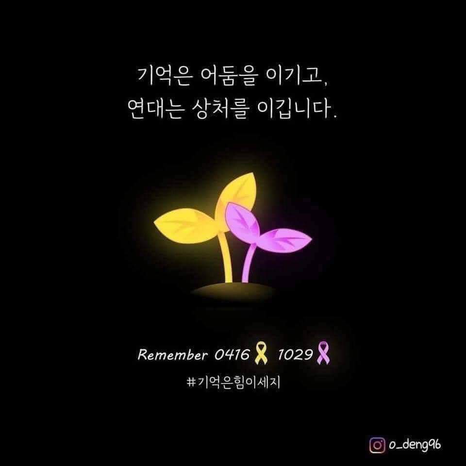 kkan99's tweet photo. #NewProfilePic https://t.co/mI7CAiBrmm