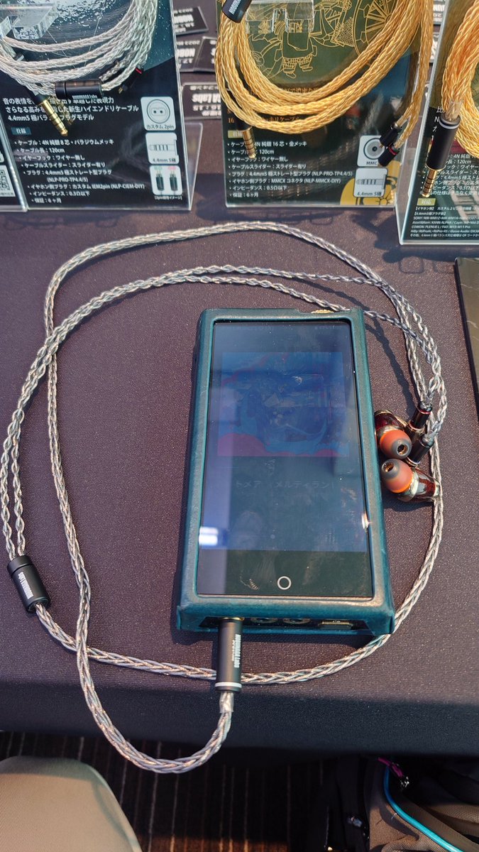 Be_Kaku's tweet image. #NOBUNAGALabs #リケーブル
ヘッドフォン祭にて、NOBUNAGA LABさんの新製品ケーブルを試聴。線材は銀と銅の合金とのこと。キレの良さを感じました。