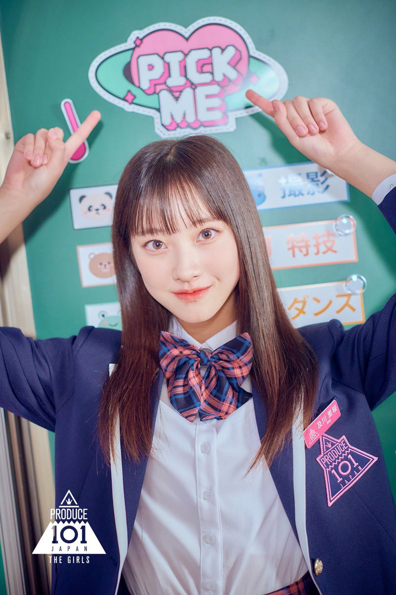 gnmn_053's tweet photo. 及川里桜ちゃんの顔面、堀未央奈と山田杏佳のハーフだと思ってるつまり可愛い https://t.co/NvjzxG3bsS