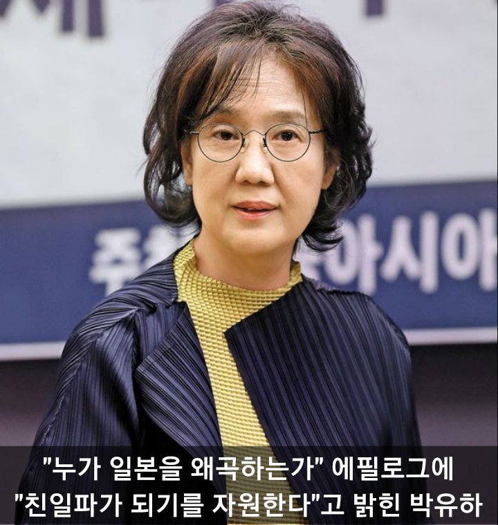 이년은 친알파가 아니라 왜년이라고 확신한다