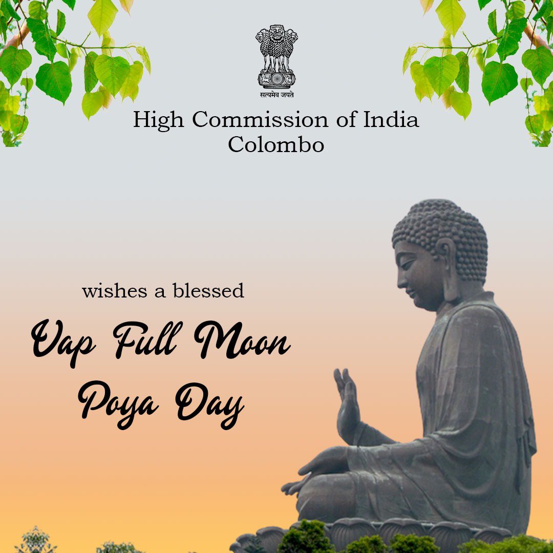 elfbar elfa master akku Wishing you all a very happy Vap Full Moon Poya Day! 🌕✨ Taking a moment to  reflect on the light of the full moon on this Vap Poya day. May we all main image 0