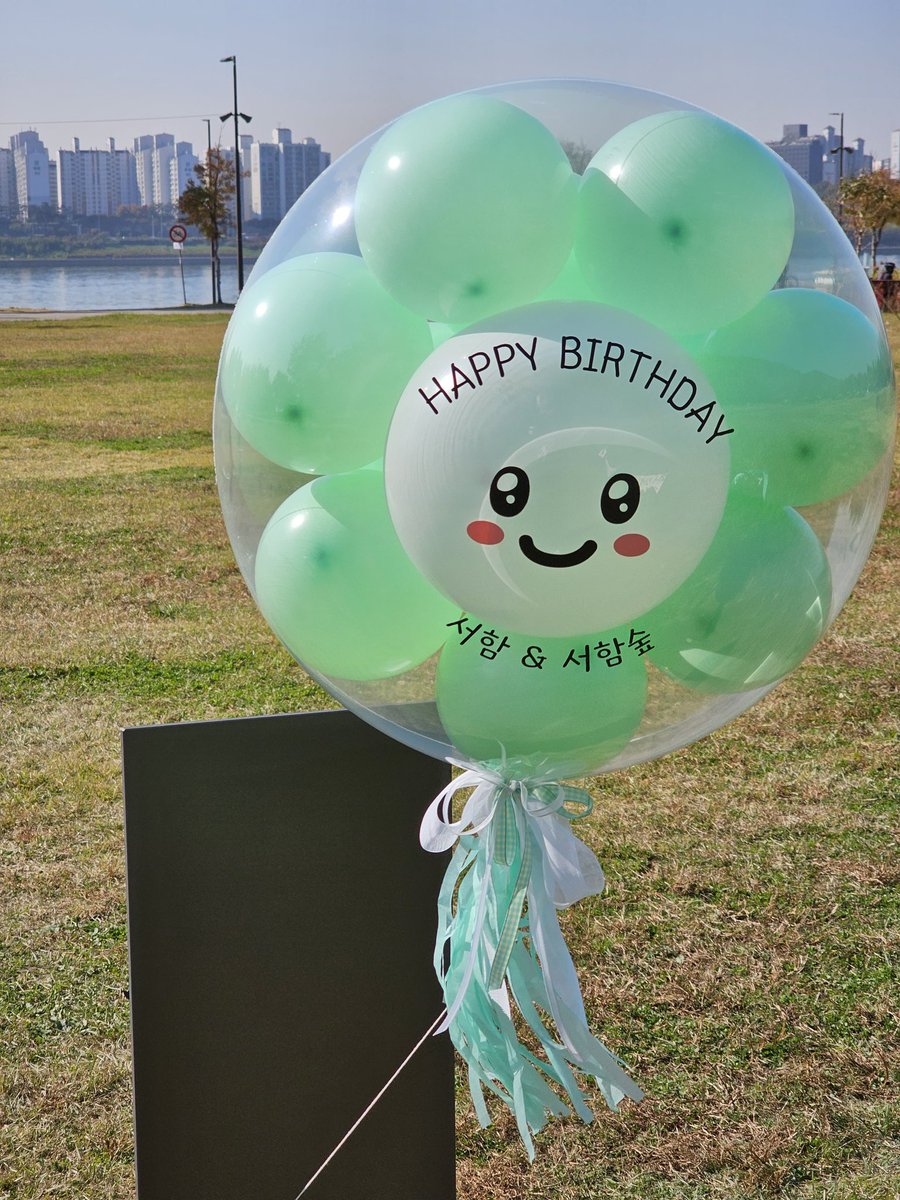 SH_931028_'s tweet photo. 20231028 서함절🥳
날씨가 좋아서 더 예쁜 서함숲🥰
#서함숲 #3_rest_forest #3rest_for_rest https://t.co/9YMW6LJKxH