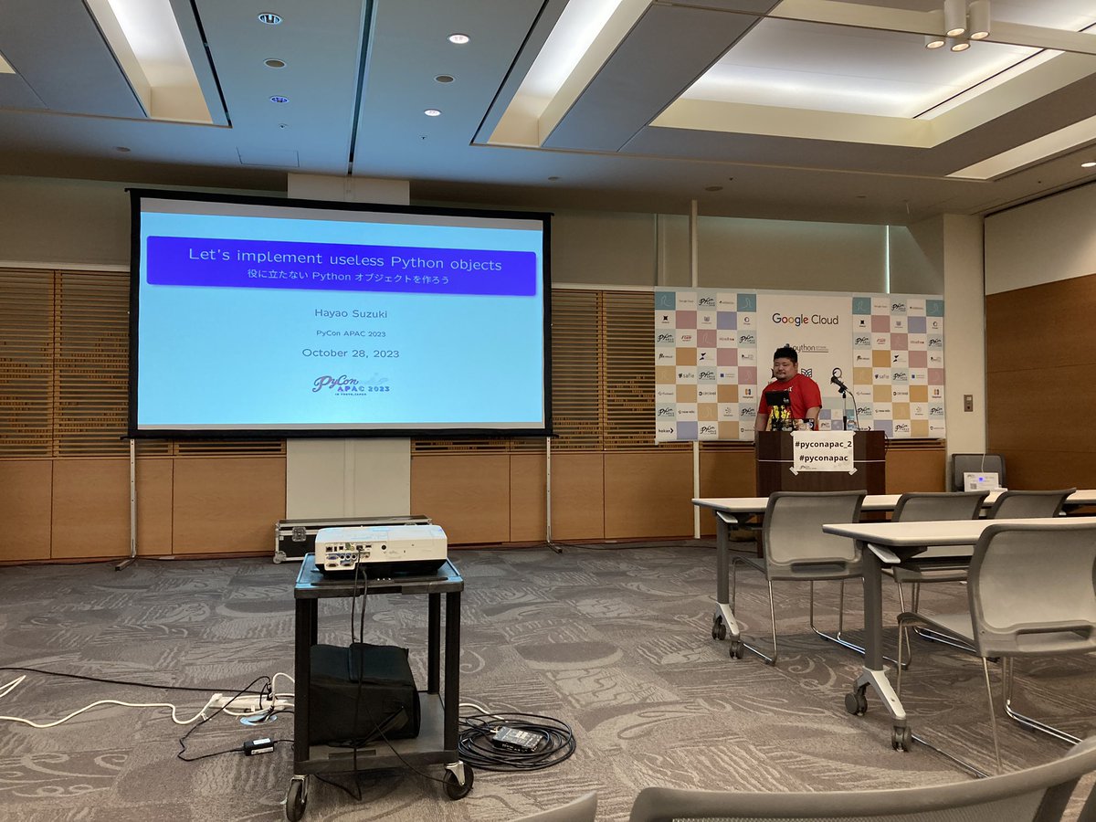 Antonio Sanchez tweet media