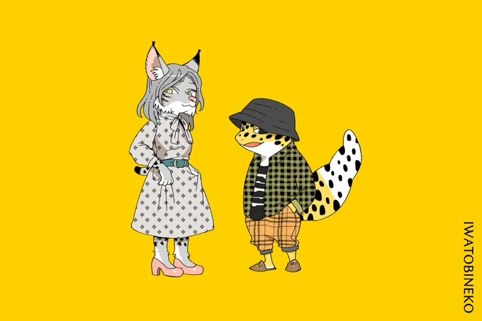 カラーにしてみたやつ