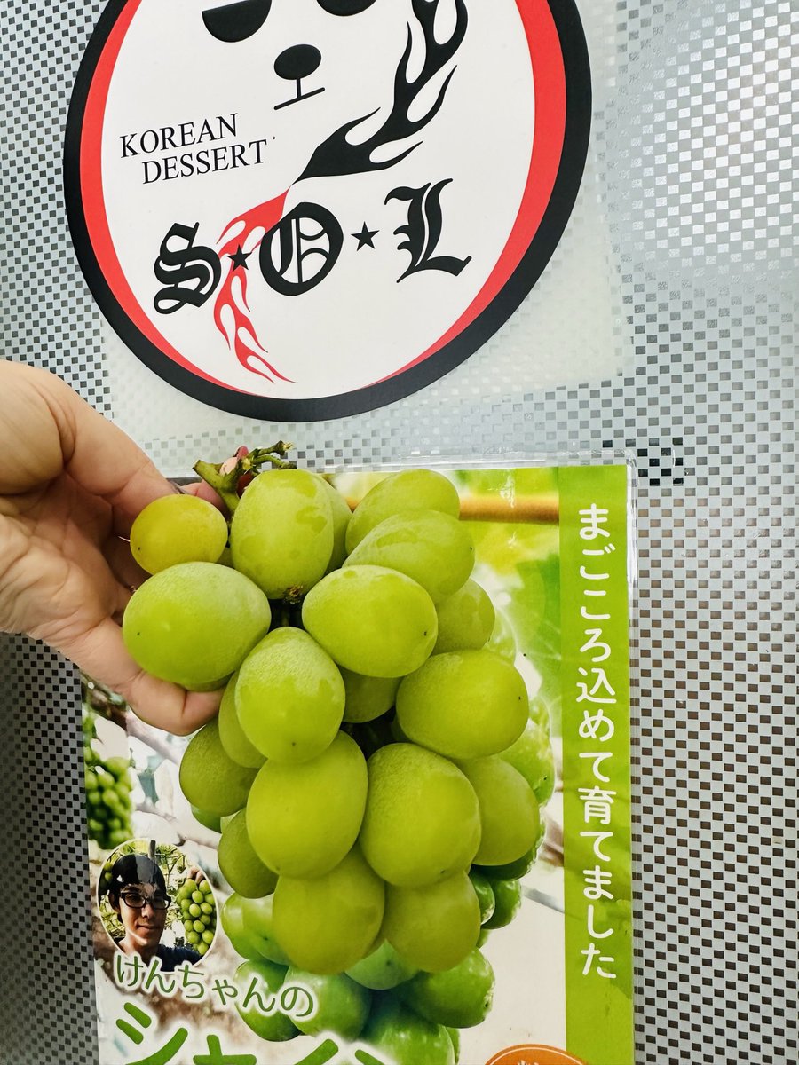 Korean dessert SOL tweet media