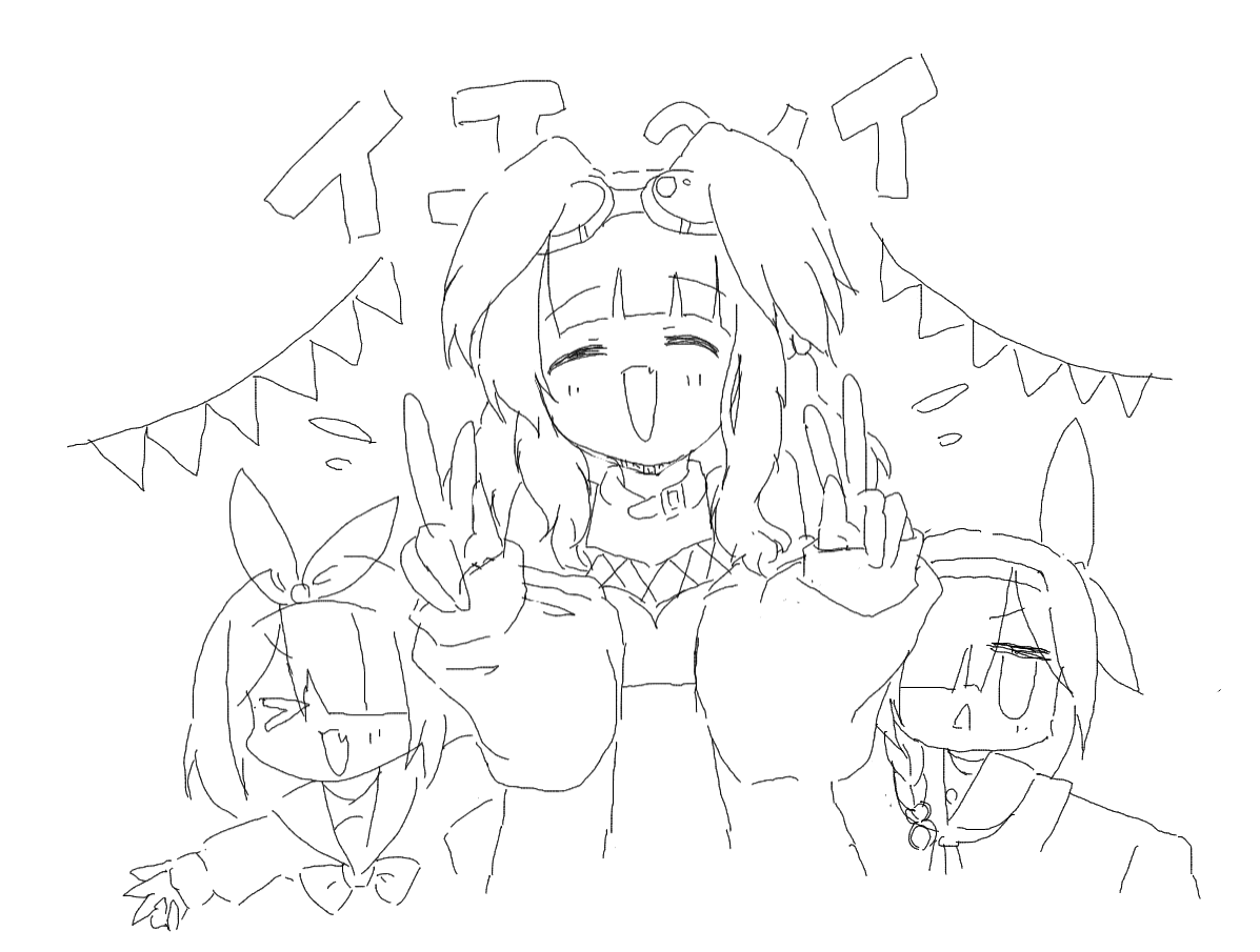 眠気覚ましに絵チャお邪魔しました。 