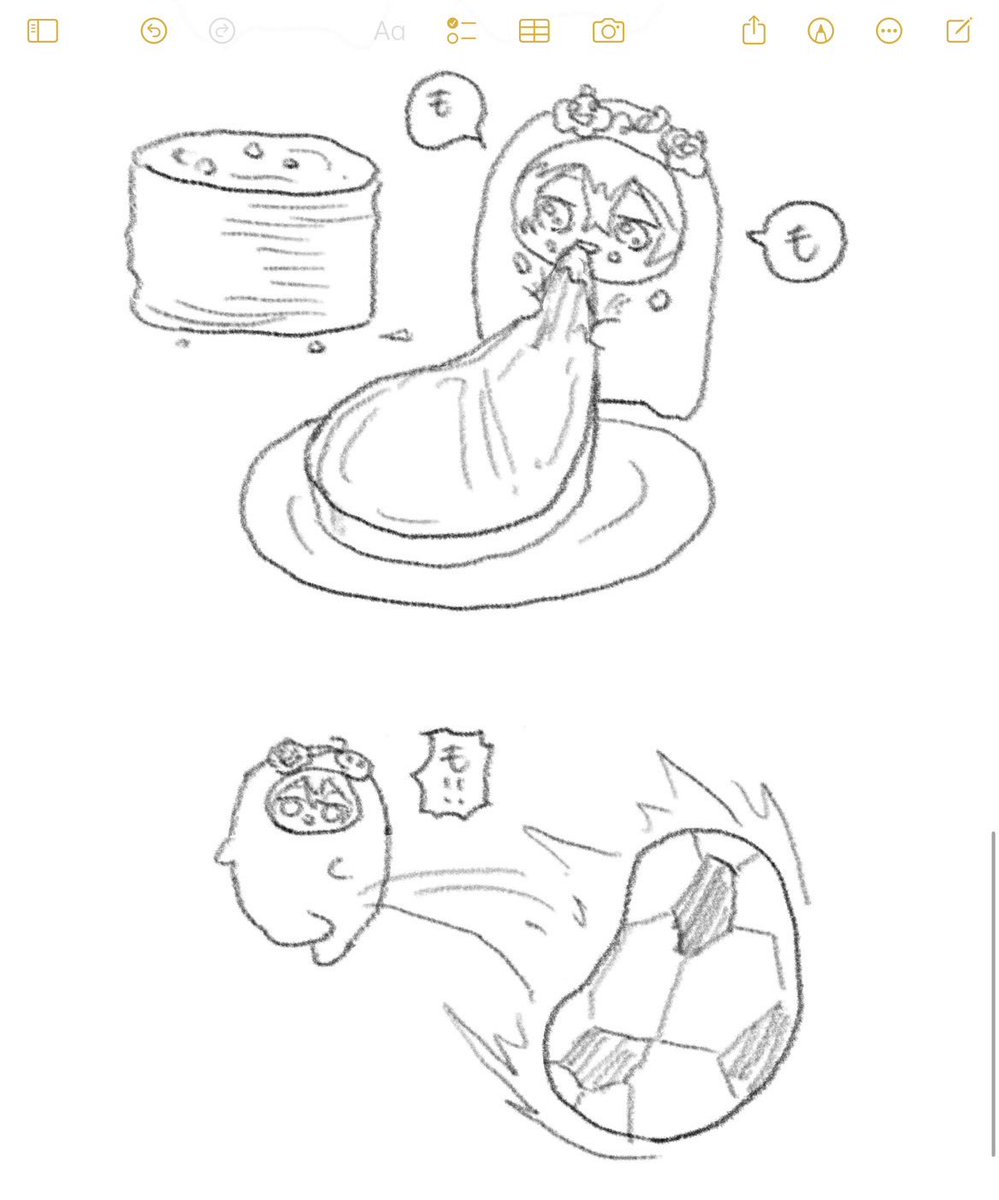 モン🍑 