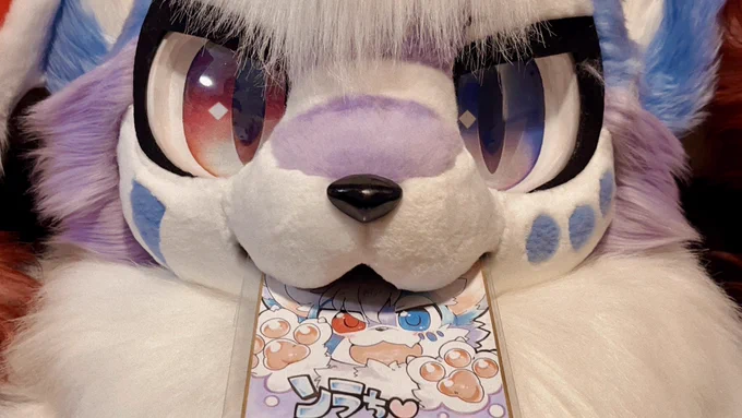 えろ豆せんせにそらち描いてもらった!