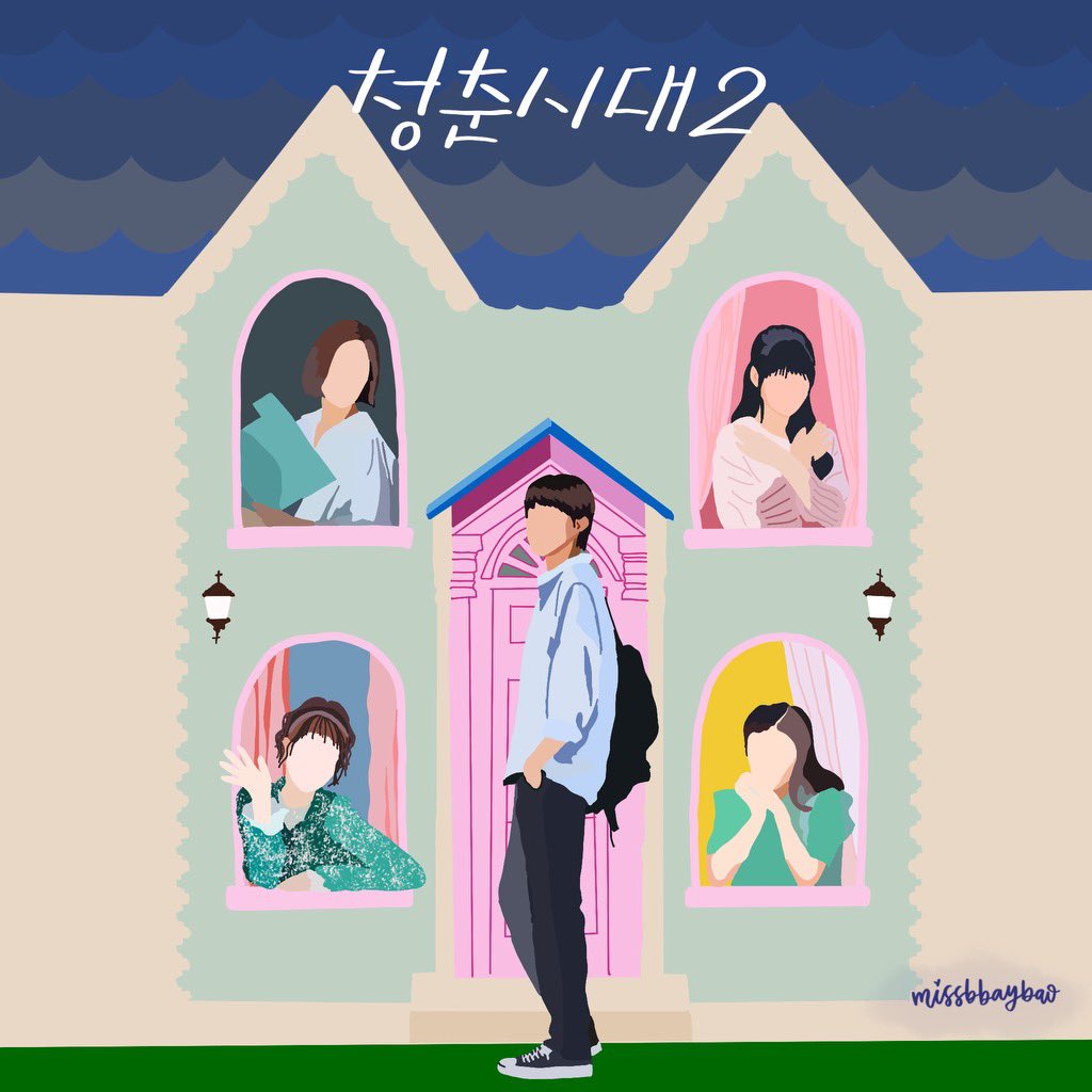 missbbaybao's tweet photo. While counting down to #castawaydiva , decided to draw all #parkeunbin ‘s drama posters! 

#5 out of 14

———-

#fanart #parkeunbin #박은빈 #procreate #ipadlettering #procreate #ipadprocreate #ipadpro #ipadcalligraphy #brushcalligraphy #hellomytwenties2

https://t.co/lCM7HJvunB https://t.co/u60LdFVvUH