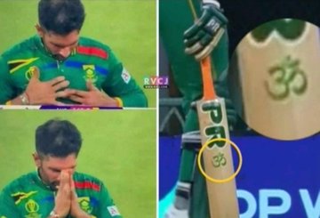 MahiSensation's tweet photo. Keshav Maharaj is more Bhartiya than Bhartiya Players ♥️ https://t.co/MRmjF3TsLP
