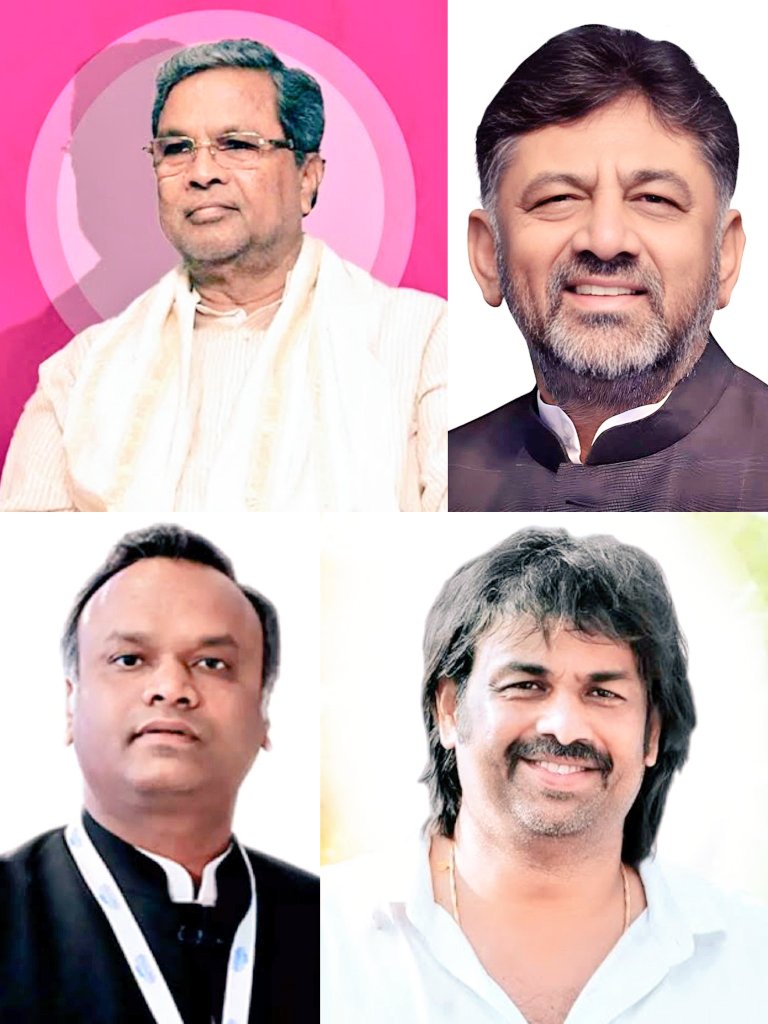 mohanreddy2289's tweet photo. @siddaramaiah @DKShivakumar @PriyankKharge @Madhu_Bangarapp @HKPatilINC @AsianetNewsSN @publictvnews @tv9kannada @VistaraNews @rkannada1tv
@KalyanaKarnata @Kalyanakarunadu(ದಯವಿಟ್ಟು Image ಮೇಲಿರುವ ALT - Button ಮೇಲೆ ಕ್ಲಿಕ್ ಮಾಡಿ ನಿಮಗೆ ಸಂಪೂರ್ಣ ವಿಷಯಸಾರ ದೊರೆಯುವುದು.) https://t.co/ztlR0klRmF