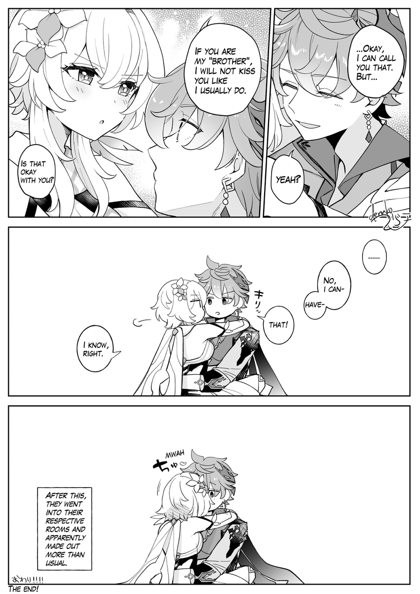 English ver.🙇‍♀️ #chilumi