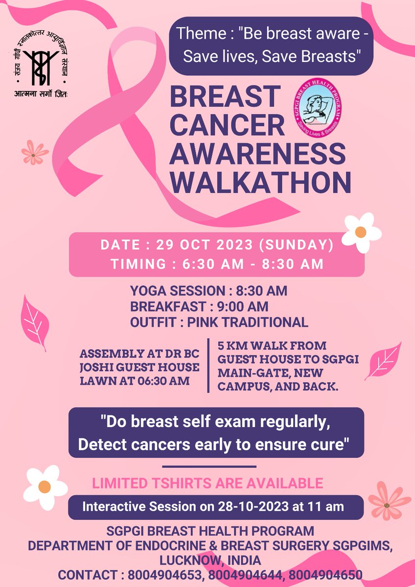 #BreastCancerAwareness #WalkTheTalk Events at #SGPGI Lucknow. Sat 28th Oct 2023- breast cancer awareness talk. Busting myths Sun 29th Oct 2023- PINK WALK. Breast Cancer Awareness walk @MoHFW_INDIA @myogiadityanath @mansukhmandviya @PMOIndia @surgery_breast @BreastCancerNow