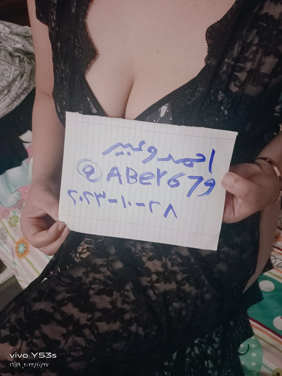 احمد وعبير tweet media