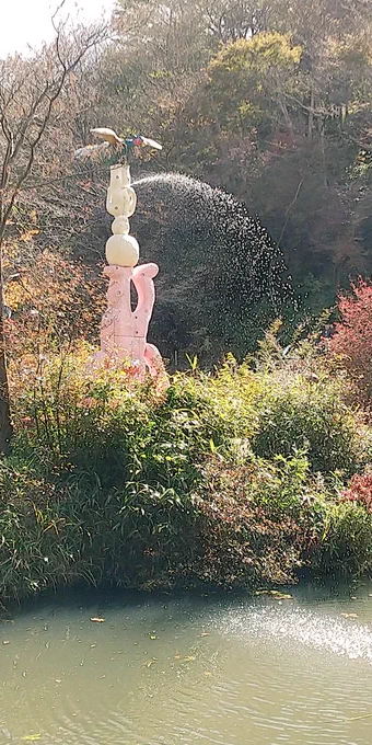 仕事で山にいる 𝕹𝖆𝖙𝖚𝖗𝖊...