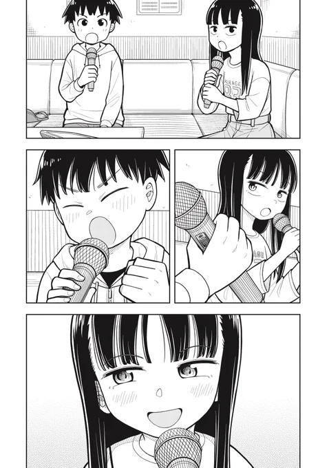 女の子とカラオケに行ったら下手で…(3/3)