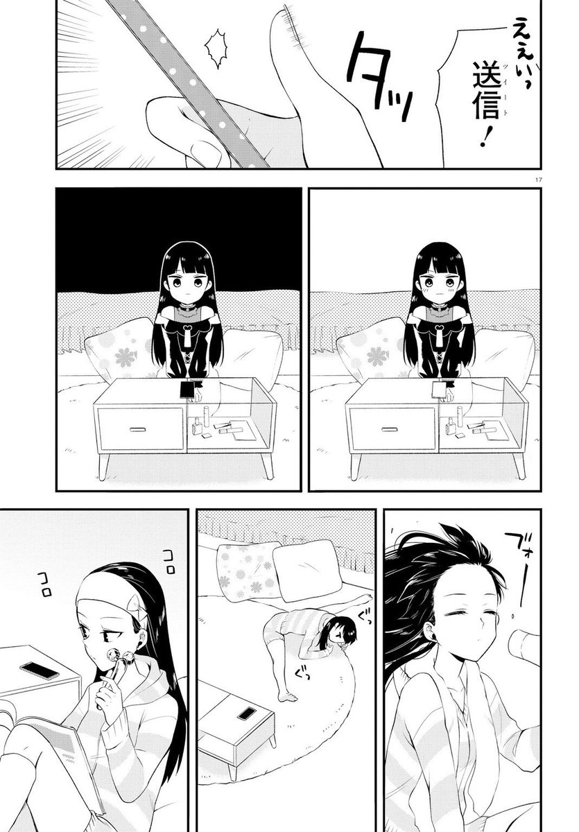 (5/6) 