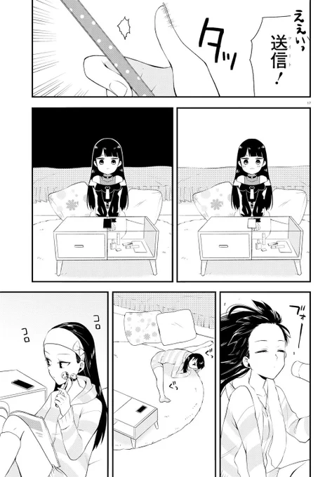 (5/6) 