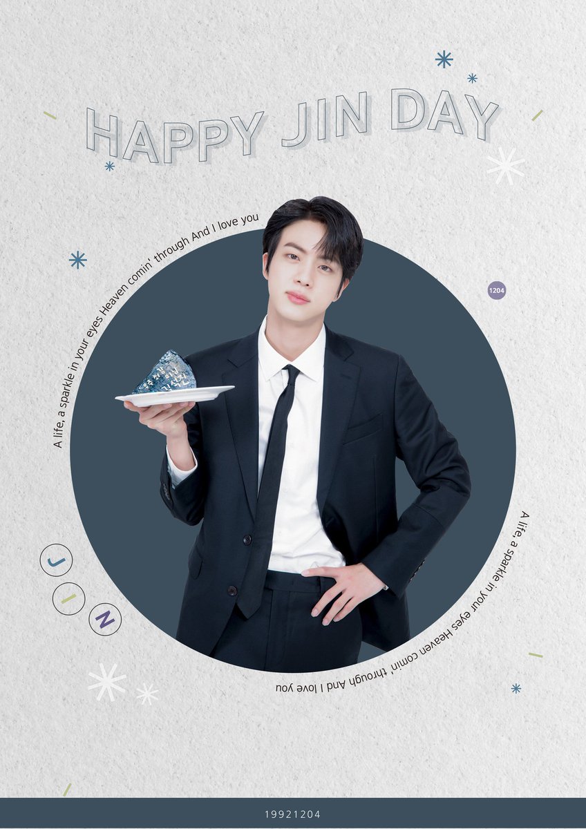 jinspace1204's tweet photo. 𝟐𝟎𝟐𝟑.𝟏𝟐.𝟎𝟐.~𝟎𝟒.
𝐇𝐀𝐏𝐏𝐘 𝐉𝐈𝐍 𝐃𝐀𝐘
사랑하는 석진이의 생일을 맞아 하이브 후문에서 이벤트 및 현수막 광고를 합니다.

#석진아_딱기다려
#아미는_석진이의_영원한_파티원 

해시태그는 진스페이스의 이벤트용이니
다른 용도로 사용하지 말아주세요.

❤︎ 추가 공지는 타래로❤︎ https://t.co/95wjpSfbIG