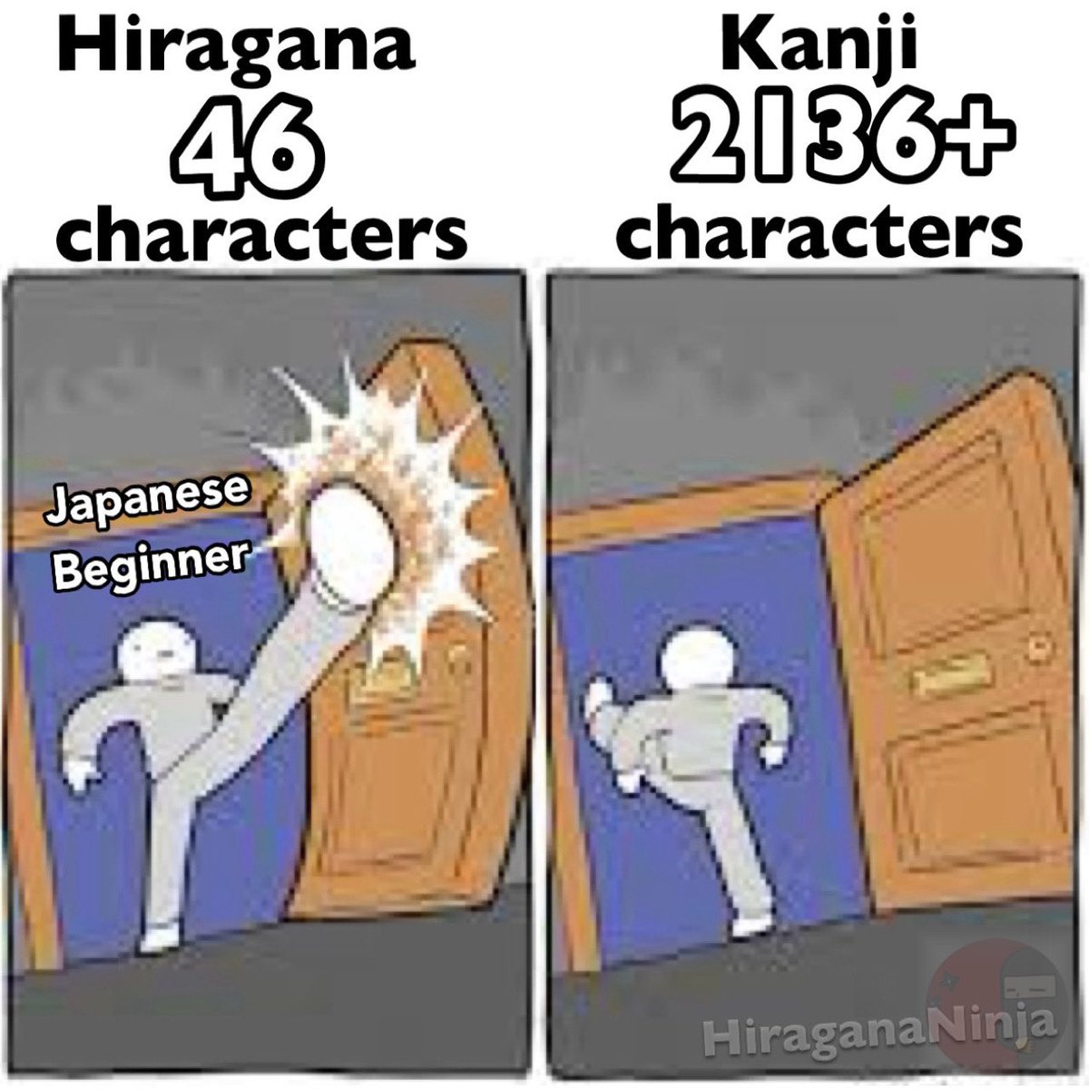 hiragananinja tweet picture