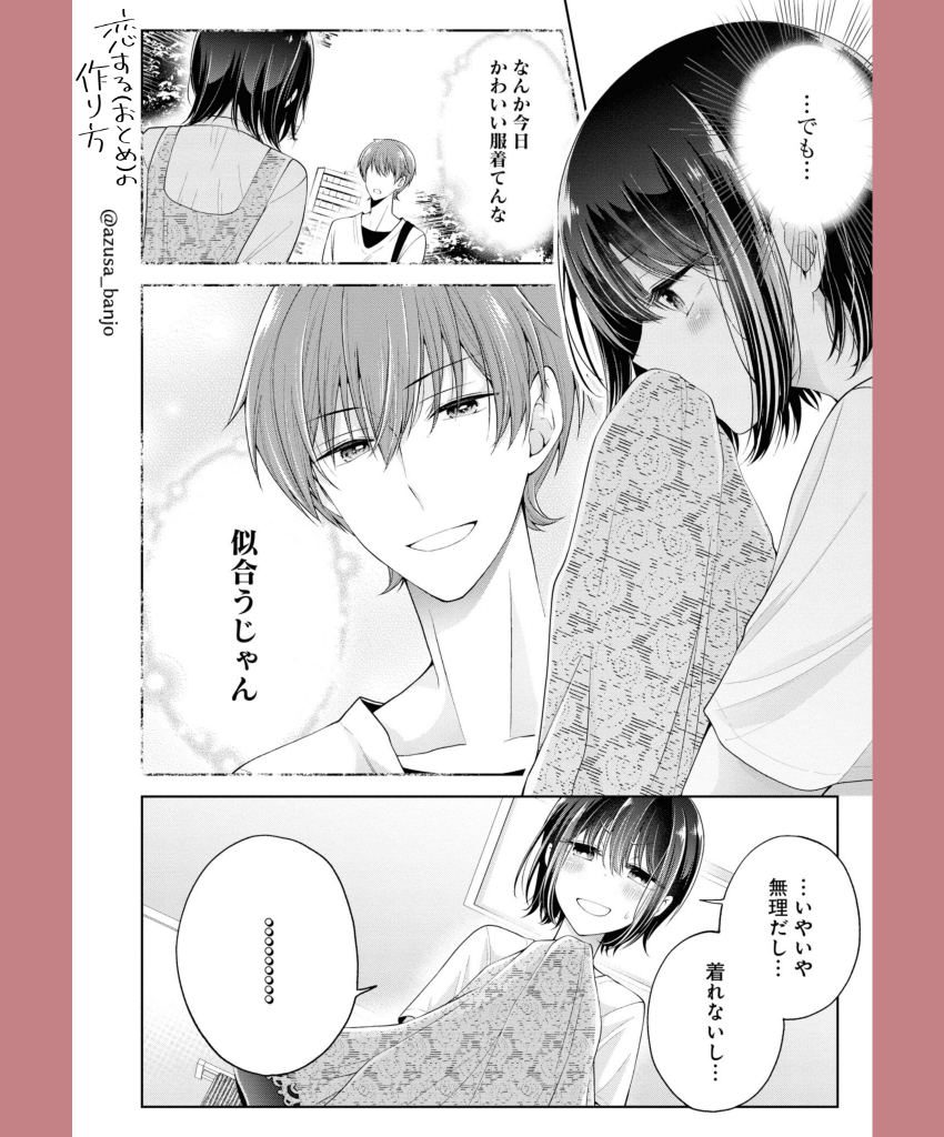 (3/3)