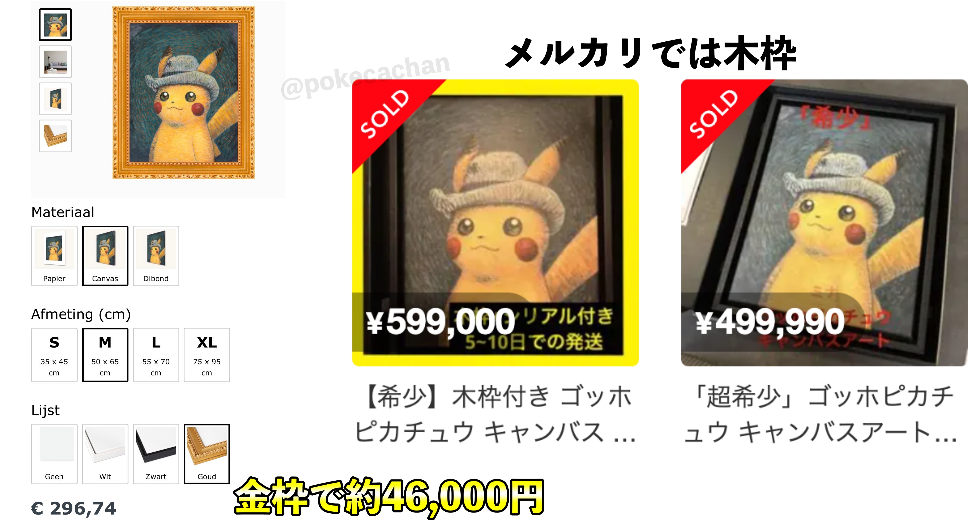 ポケカ予約速報【ポケモンカード最新情報】 on X: ポケカ予約速報【ポケモンカード最新情報】 on X: