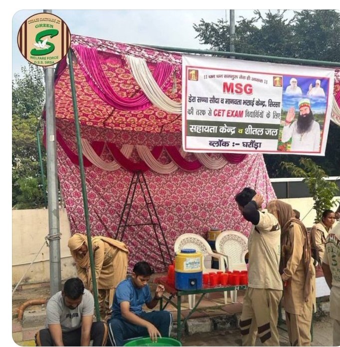 Sondeep95278958's tweet image. Shah satnam ji green s welfare force wing by dera Sacha Sauda Saint gurmeet ram rahim ji help #PETHelp Desk for CET exam by 14 district uttar pradesh volunteer the bus stand CET PET exam .
 #PETHelpDesk
Saint Gurmeet Ram Rahim Ji 
Dera Sacha Sauda