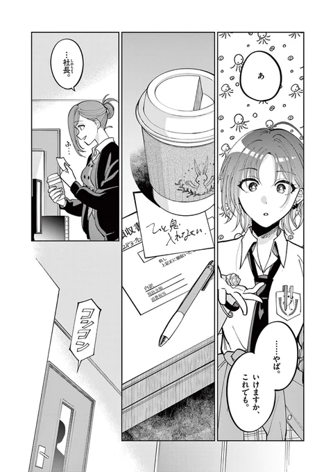 (4/9) 